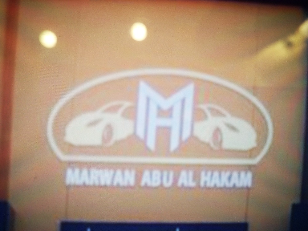 showroom-logo